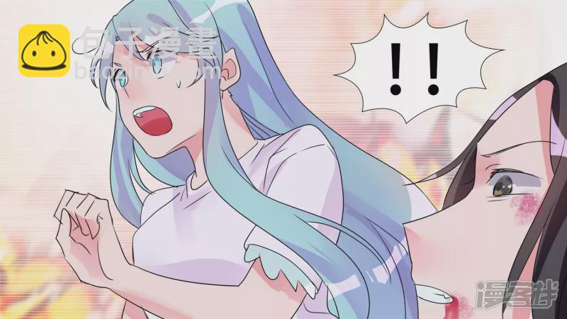 牛气冲天(1/2)-第29话