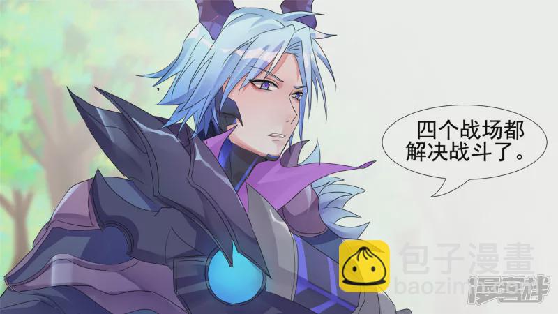 养猪人(1/2)-第31话