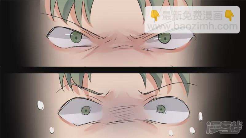 养猪人(1/2)-第31话