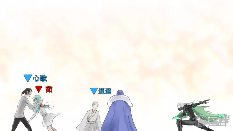 心歌的秘密-第35话