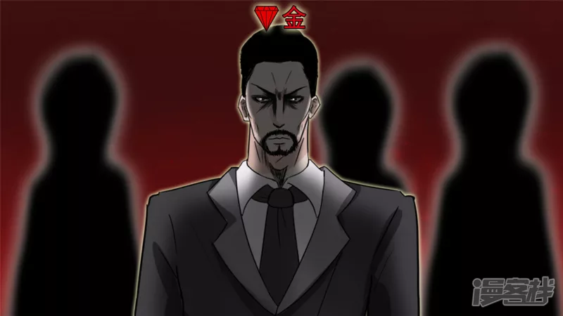 十二领主-第37话