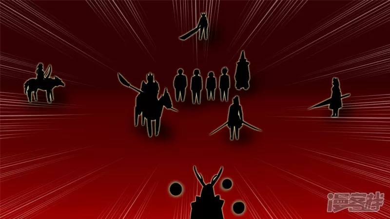 十二领主-第37话