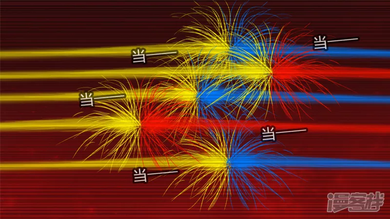 无所畏惧(1/2)-第39话