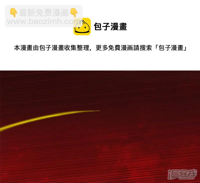 无所畏惧(1/2)-第39话