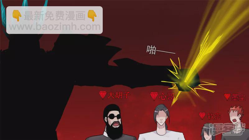 无所畏惧(1/2)-第39话