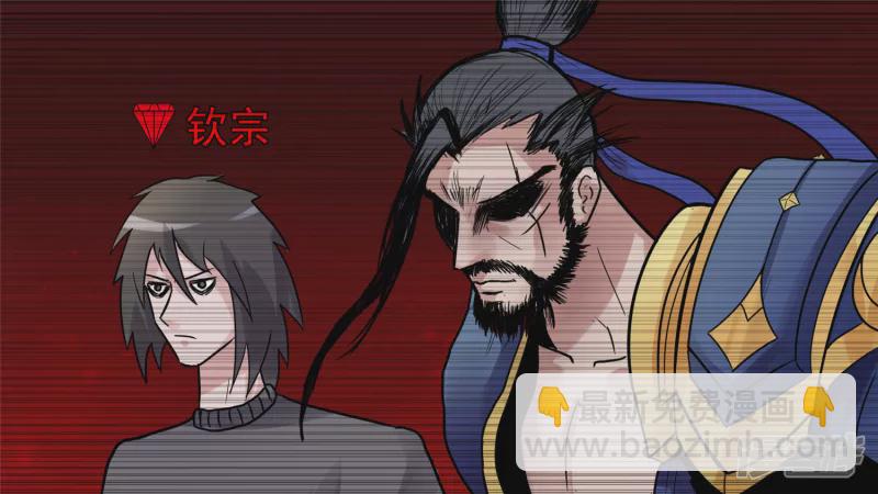 无所畏惧(1/2)-第39话