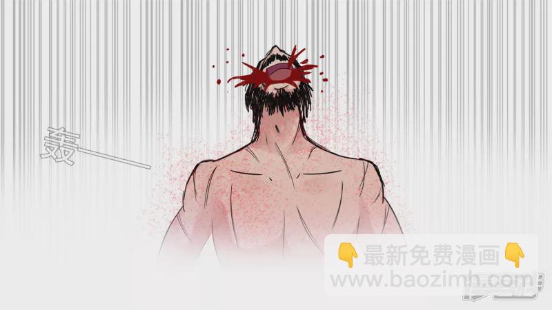 无所畏惧(1/2)-第39话