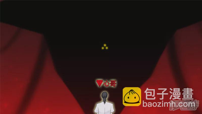 无所畏惧(1/2)-第39话