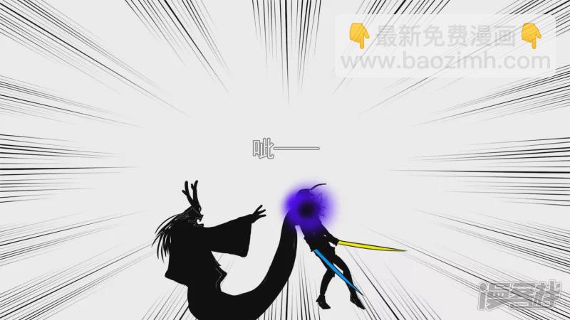 无所畏惧(1/2)-第39话