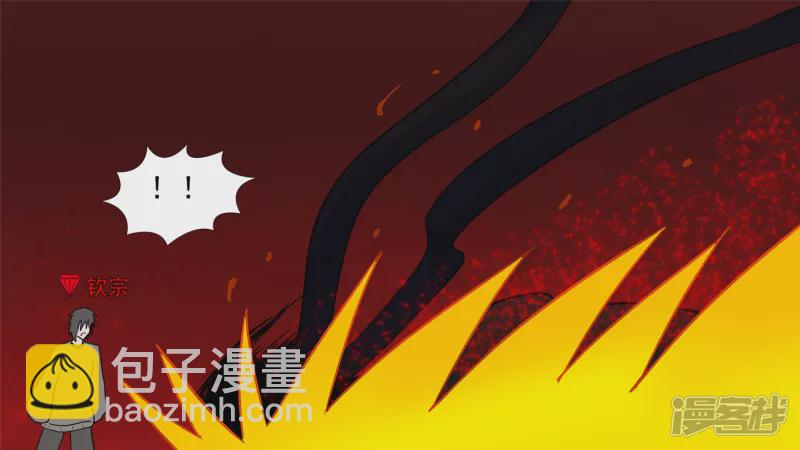 无所畏惧(1/2)-第39话