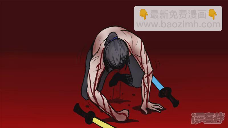 无所畏惧(1/2)-第39话