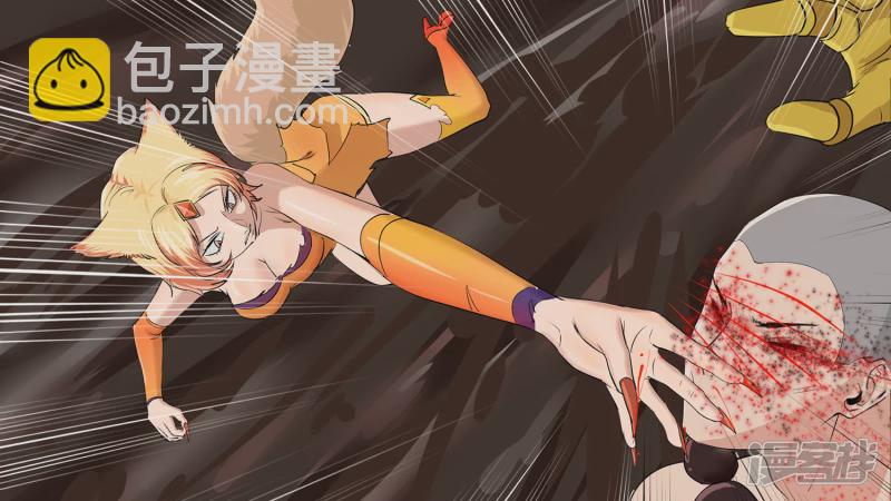 第五章 羁绊是什么意思呢(1/2)-第5话