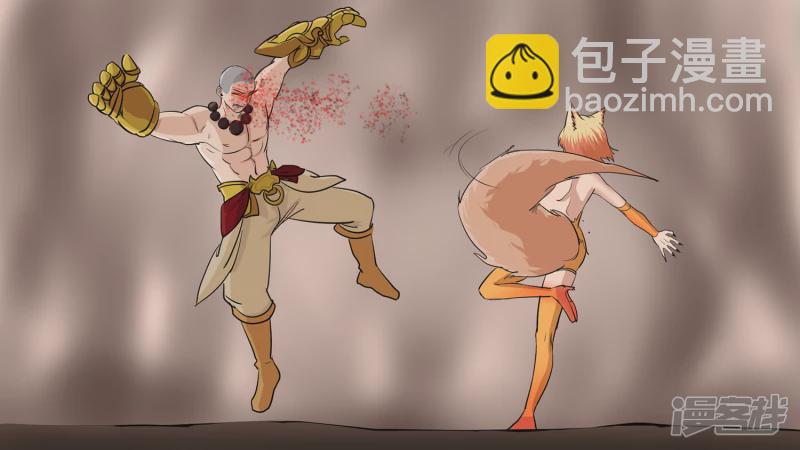 第五章 羁绊是什么意思呢(1/2)-第5话