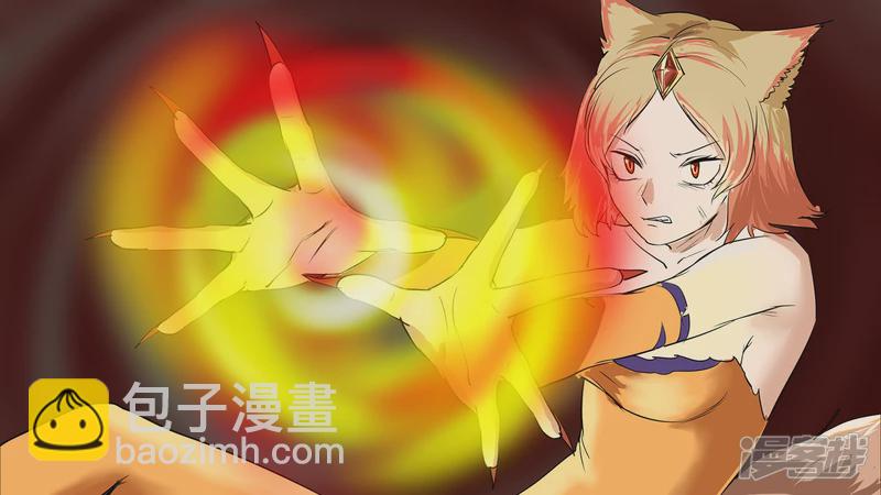 第五章 羁绊是什么意思呢(1/2)-第5话