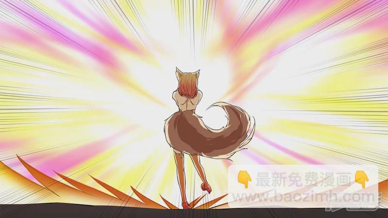 第五章 羁绊是什么意思呢(1/2)-第5话