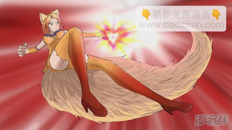 第五章 羁绊是什么意思呢(1/2)-第5话