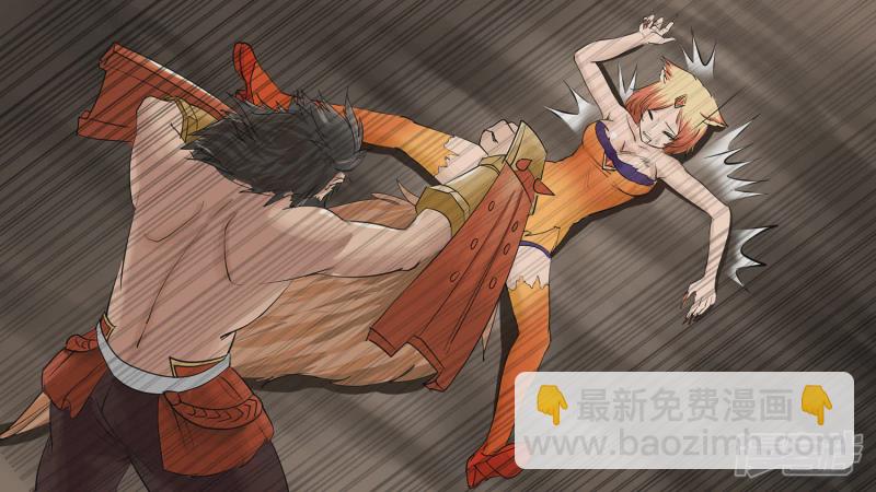 第五章 羁绊是什么意思呢(1/2)-第5话