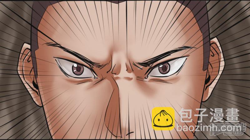 第五章 羁绊是什么意思呢(1/2)-第5话