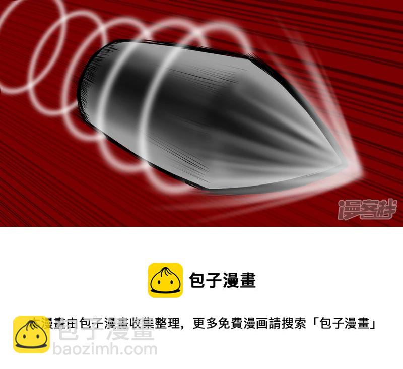 第五章 羁绊是什么意思呢(1/2)-第5话