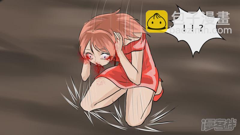 第五章 羁绊是什么意思呢(1/2)-第5话