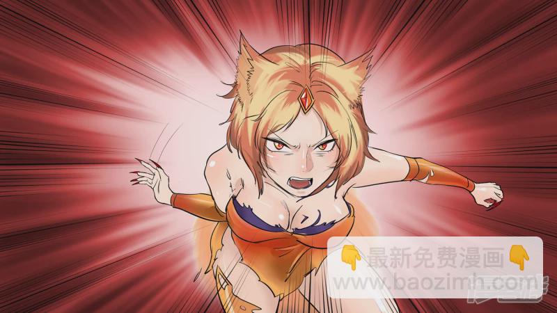 第五章 羁绊是什么意思呢(1/2)-第5话