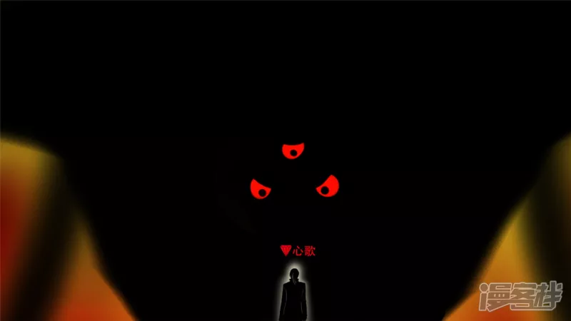 江湖再见(1/2)-第41话