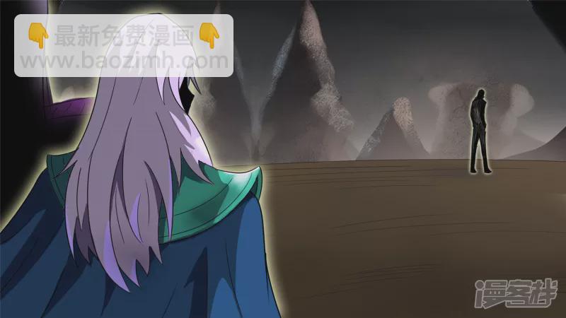 江湖再见(1/2)-第41话