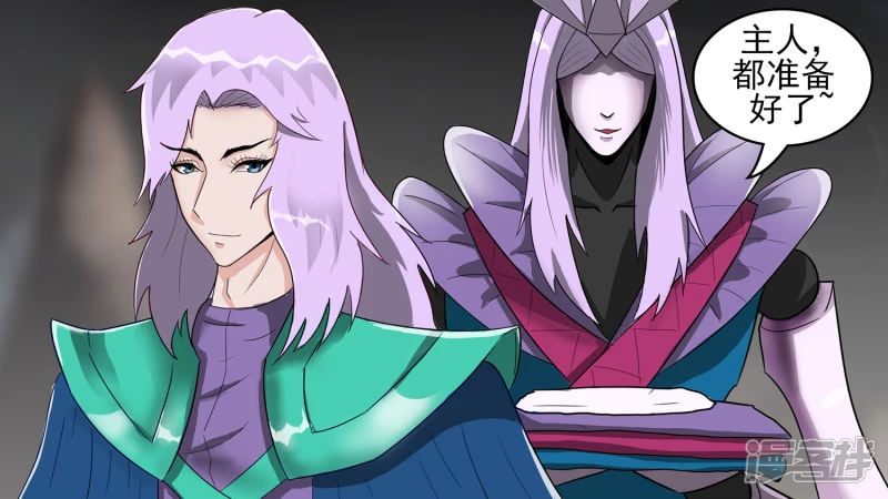 江湖再见(1/2)-第41话