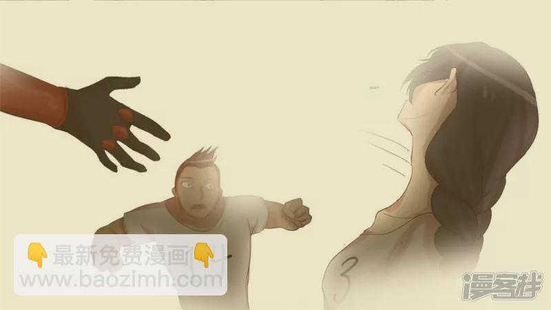 江湖再见(1/2)-第41话