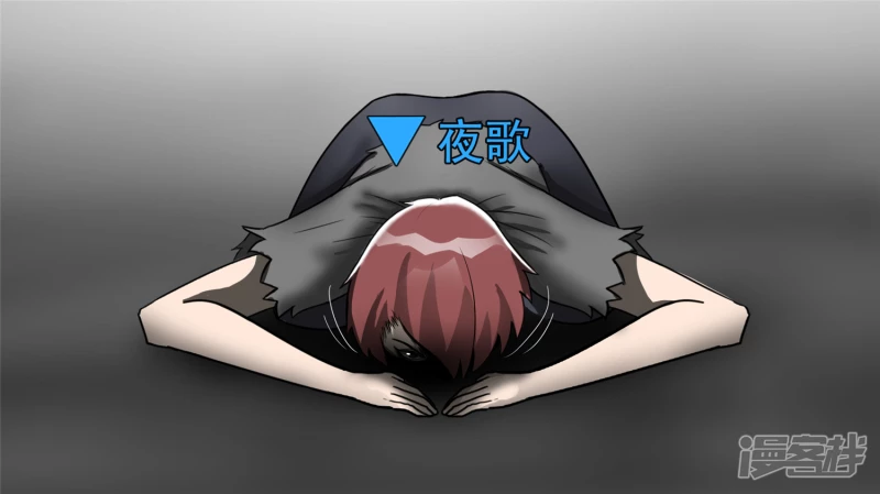 史上最强召唤师(1/2)-第43话