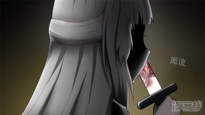 史上最强召唤师(1/2)-第43话