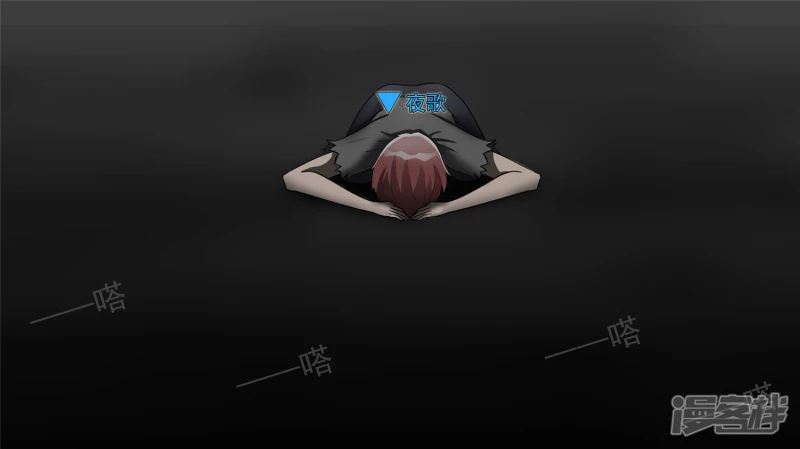 史上最强召唤师(1/2)-第43话