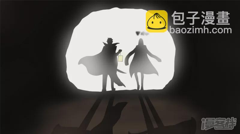 冷心(1/2)-第45话