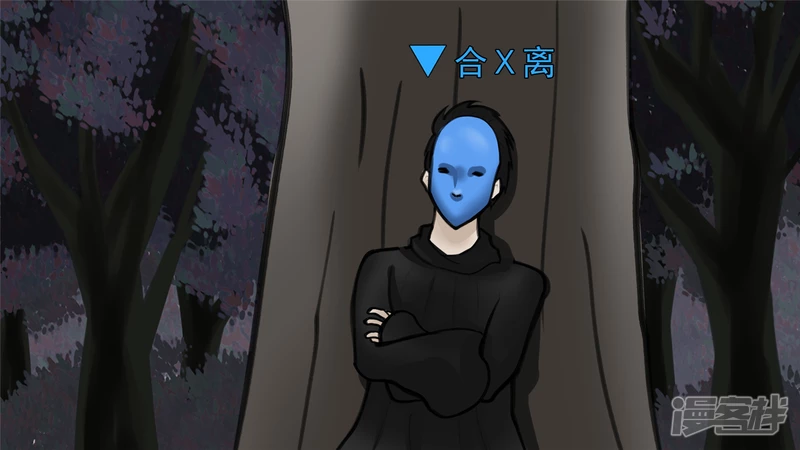 开始装逼(1/2)-第49话