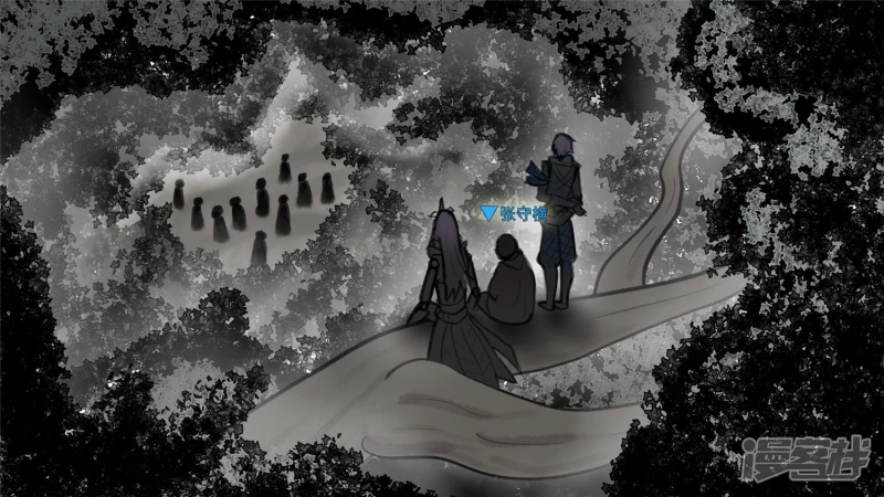 开始装逼(1/2)-第49话