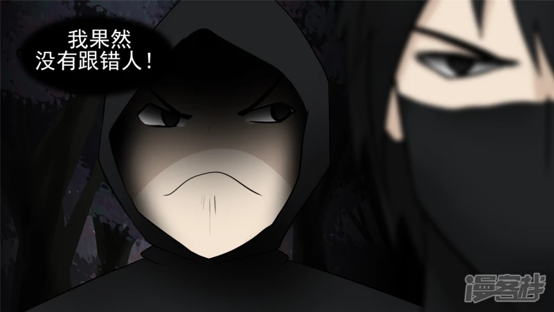 动物世界(1/2)-第51话