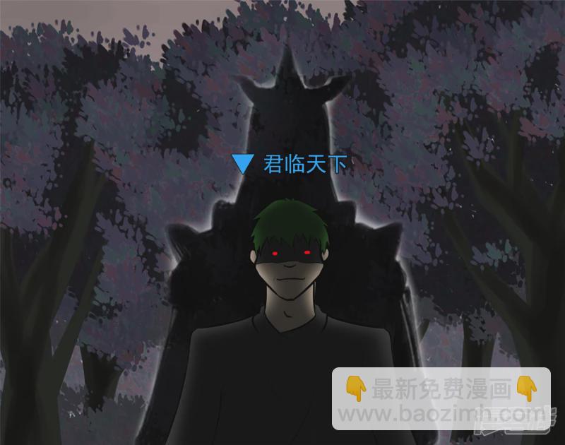 动物世界(1/2)-第51话