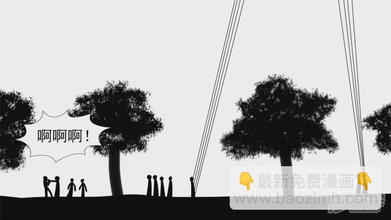 动物世界(1/2)-第51话