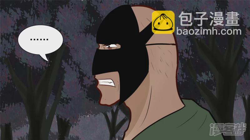 动物世界(1/2)-第51话