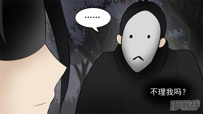 动物世界(1/2)-第51话