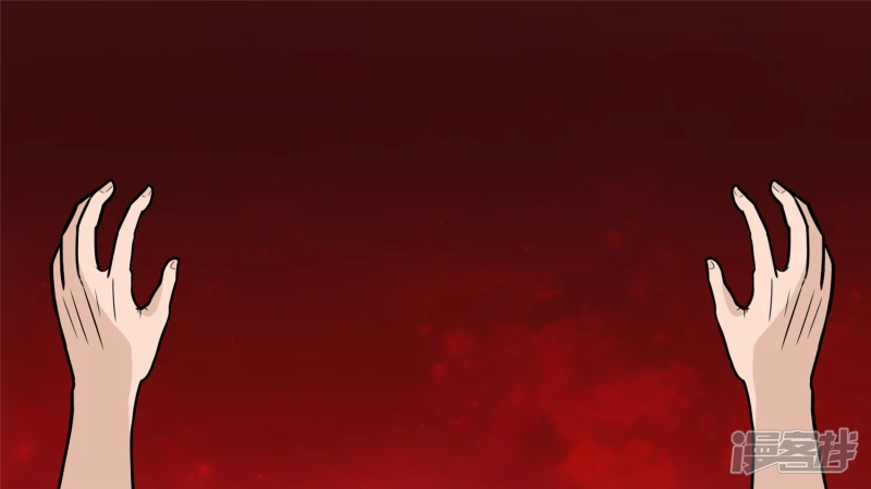 双心二意-第53话