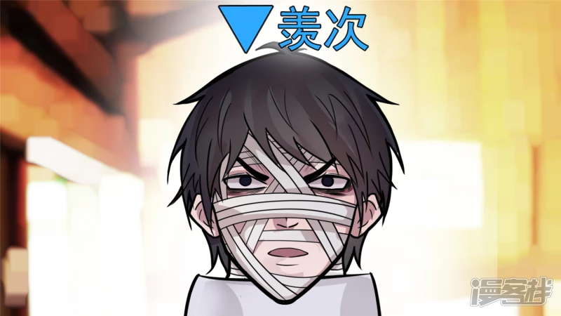 暗流涌动(1/2)-第55话