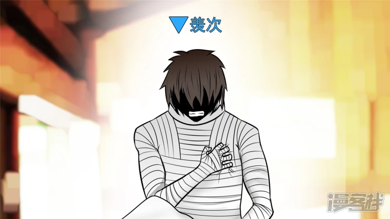 暗流涌动(1/2)-第55话