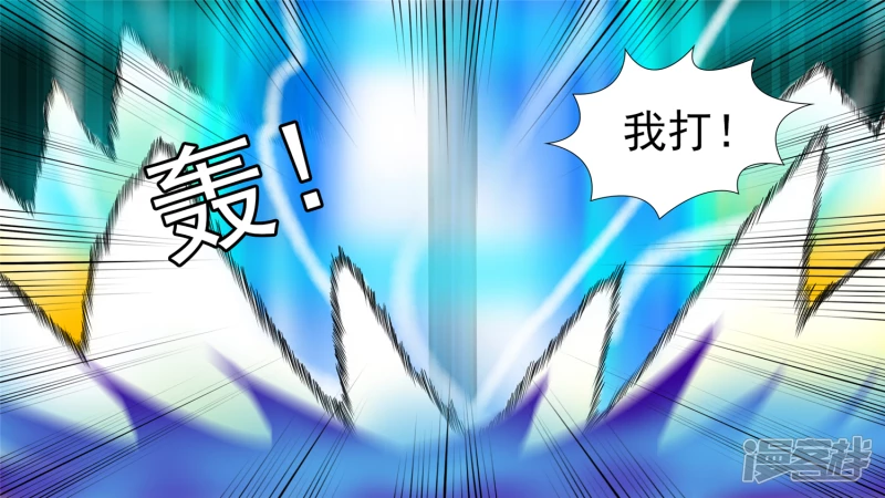 暗流涌动(1/2)-第55话