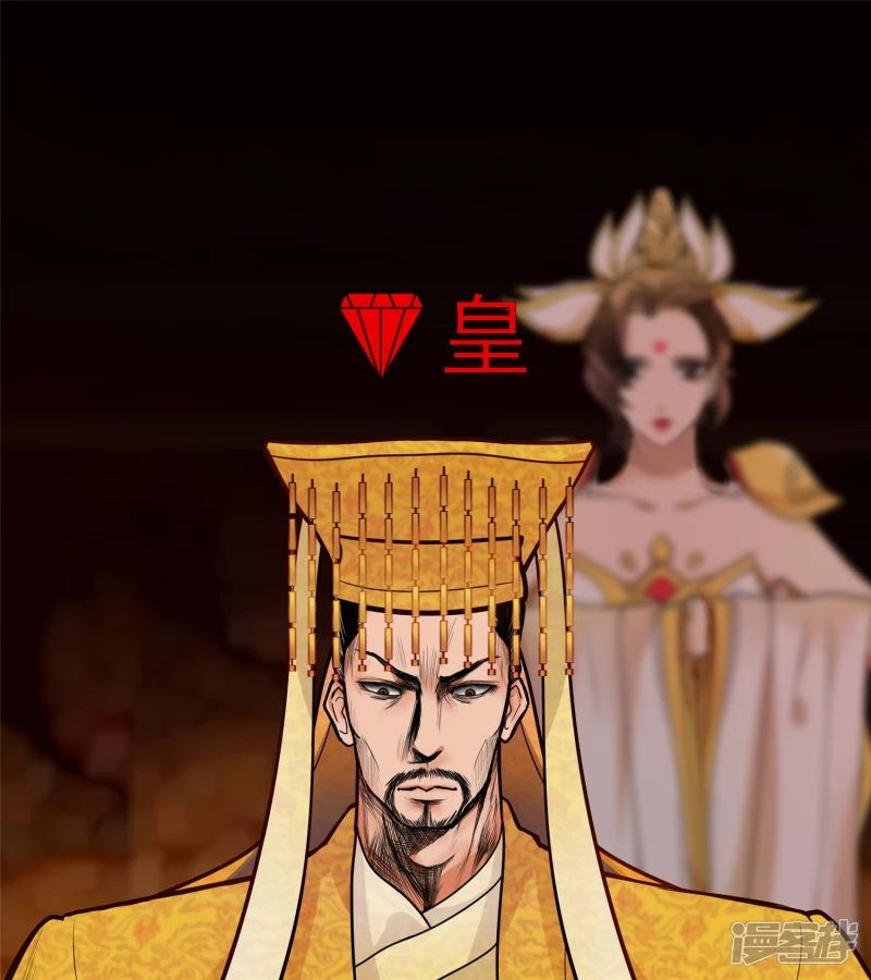 暗流涌动(1/2)-第55话