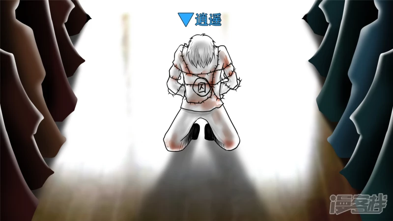 暗流涌动(1/2)-第55话