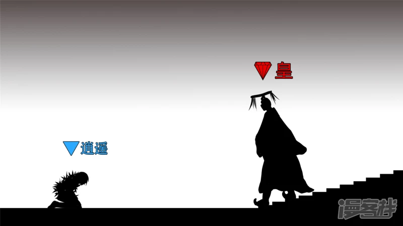 暗流涌动(1/2)-第55话