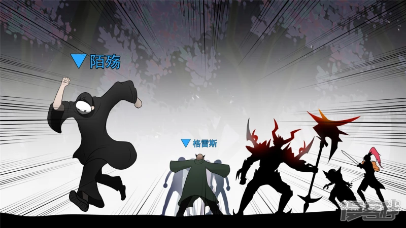 功高震主(1/2)-第57话