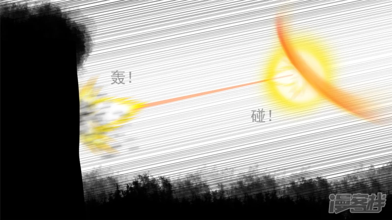 前功尽弃(1/2)-第59话