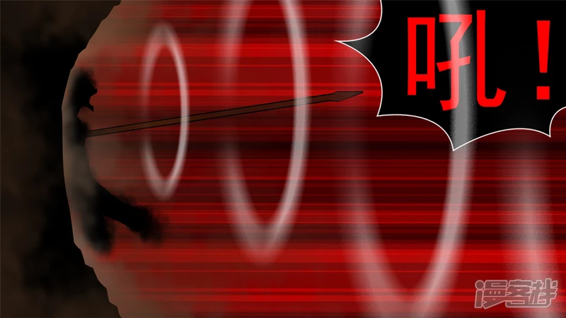 前功尽弃(1/2)-第59话